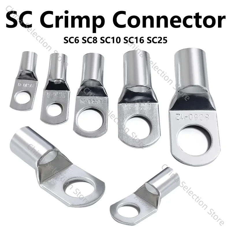 100Pcs SC6 SC8 SC10… - image