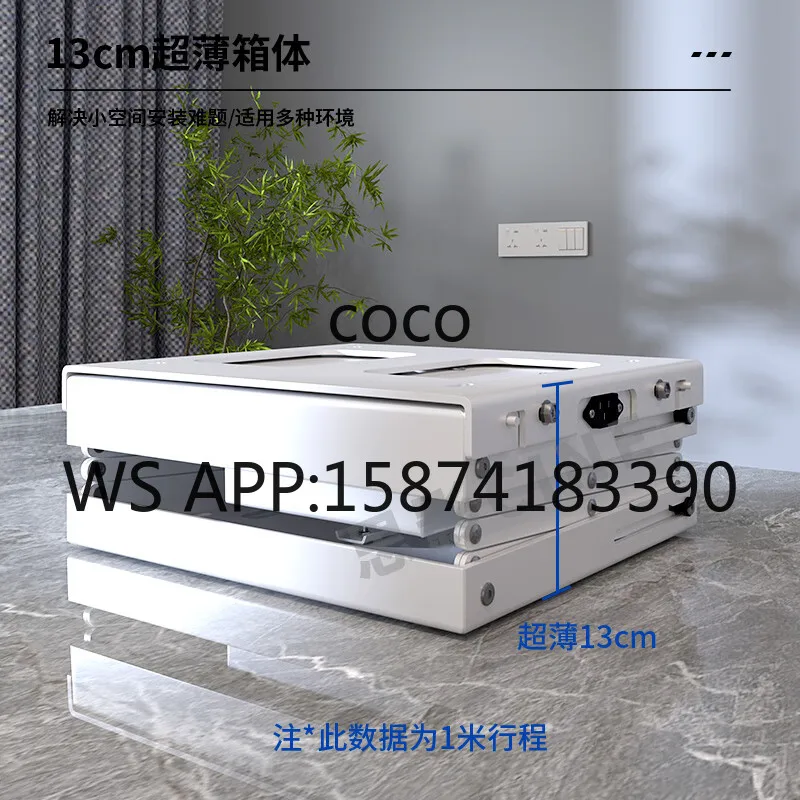 CINE PH105 100cm Stroke Electric Projector Lift Hidden Ceiling Mount with Remote
