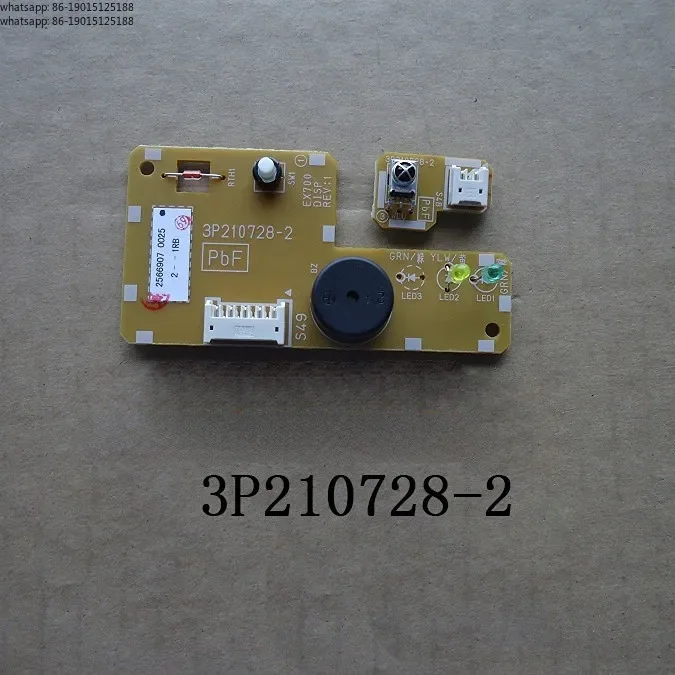 エアコンリモコン受信機ライトボード3p210728-2ブザーftxp135kc-w-ftxgに適しています。