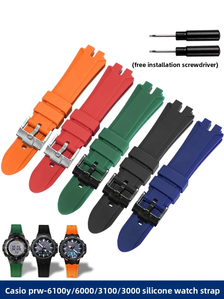 Подходит для Casio PROTREK Силиконовый ремешок для часов PRW-6000/6100Y/3000/3100 Модифицированный браслет