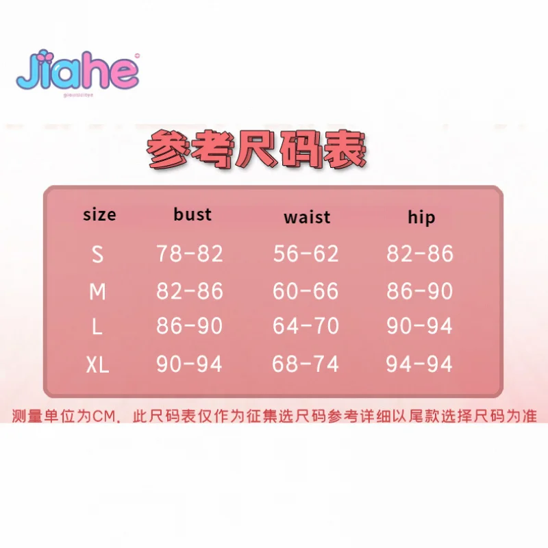 ASS Figurines Ayanami Rei Cosplay EVA Costume Halloween Party Sexy Leather Tight Jumpsuit Uniform Accessories Props Complete Set