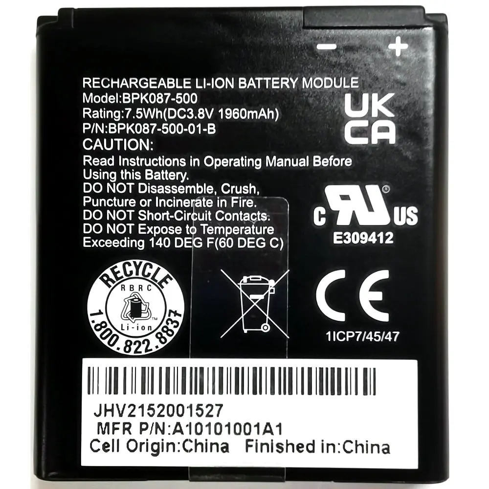

3.8V 7.5Wh BPK087-500 Replacement For Verifone BPK087-500-01-B MFR P/N:A10101001A1
