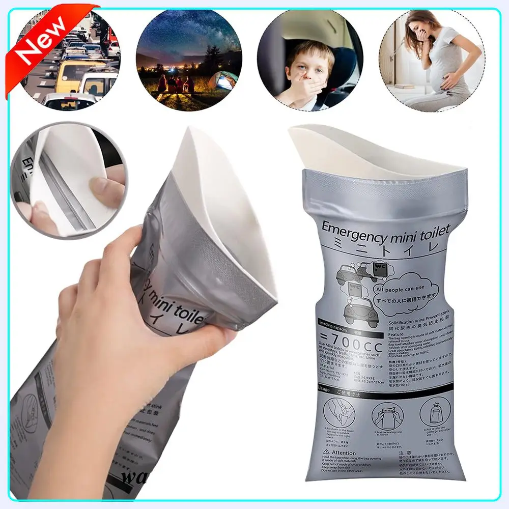 1-10PCS Car Emergency Cotton Fabric Urinal Bag 700ml Emergency Mini Toilet Leak-Proof Portable for Road Trip/Camping/Outdoor Use
