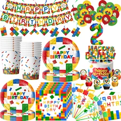 빌딩 블록 생일 파티 장식 테마 식기 세트, 걸이식 배너 캔디 박스, 어린이 파티 장식 용품