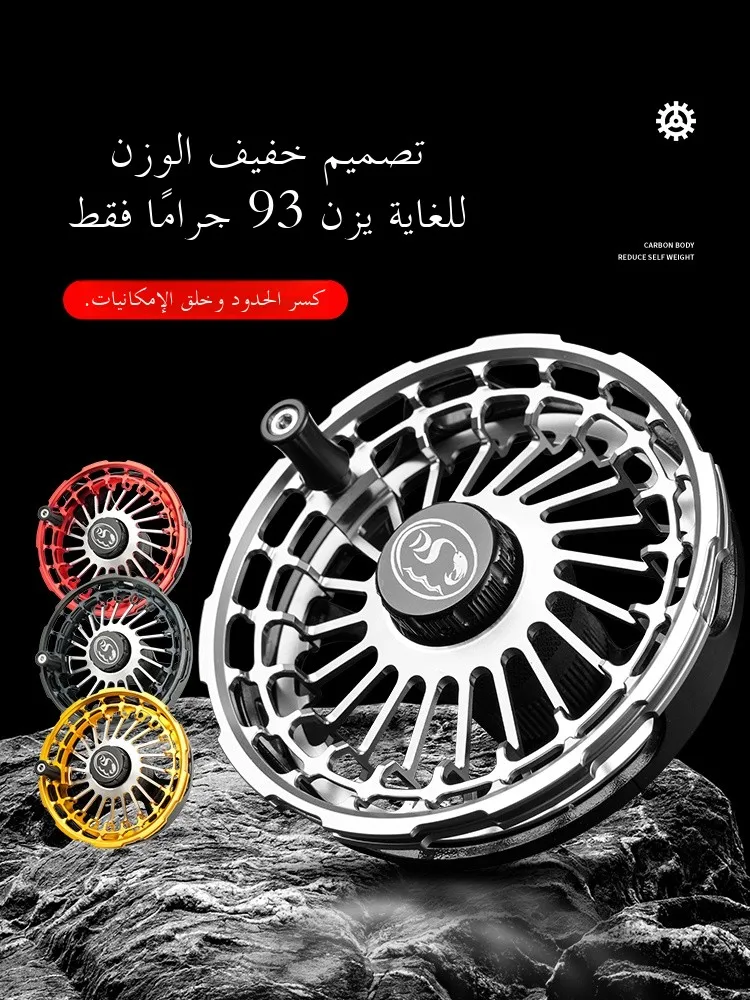 carrete-de-pesca-daishi-m5-con-cubierta-completa-antiexplosion-carrete-de-manivela-super-ligero-con-bobina-metalica