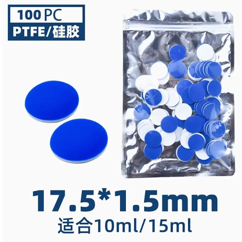 100/PK Septa For Magnetic Metal Cover 18mm Septa 17.5mm White PTFE/Blue Silicone (1.5mm) Thick For Chromatography Vial Cap 18mm