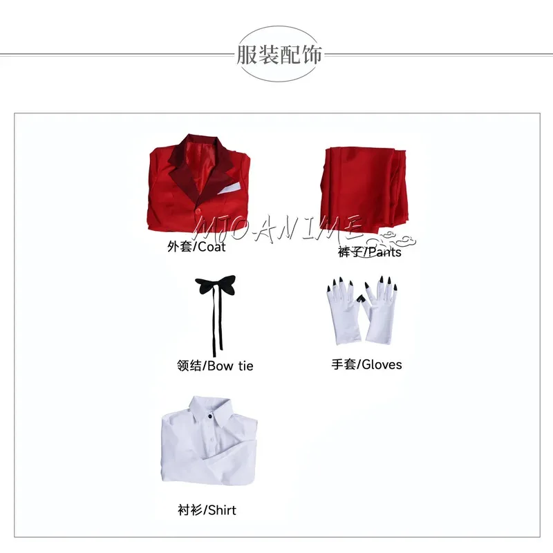 لعبة هازبين Momningstar أنيمي فندق تشارلي مورنينجستار شعر مستعار تأثيري طويل مقاومة للحرارة الاصطناعية 4;v'5,f;6.j;8'