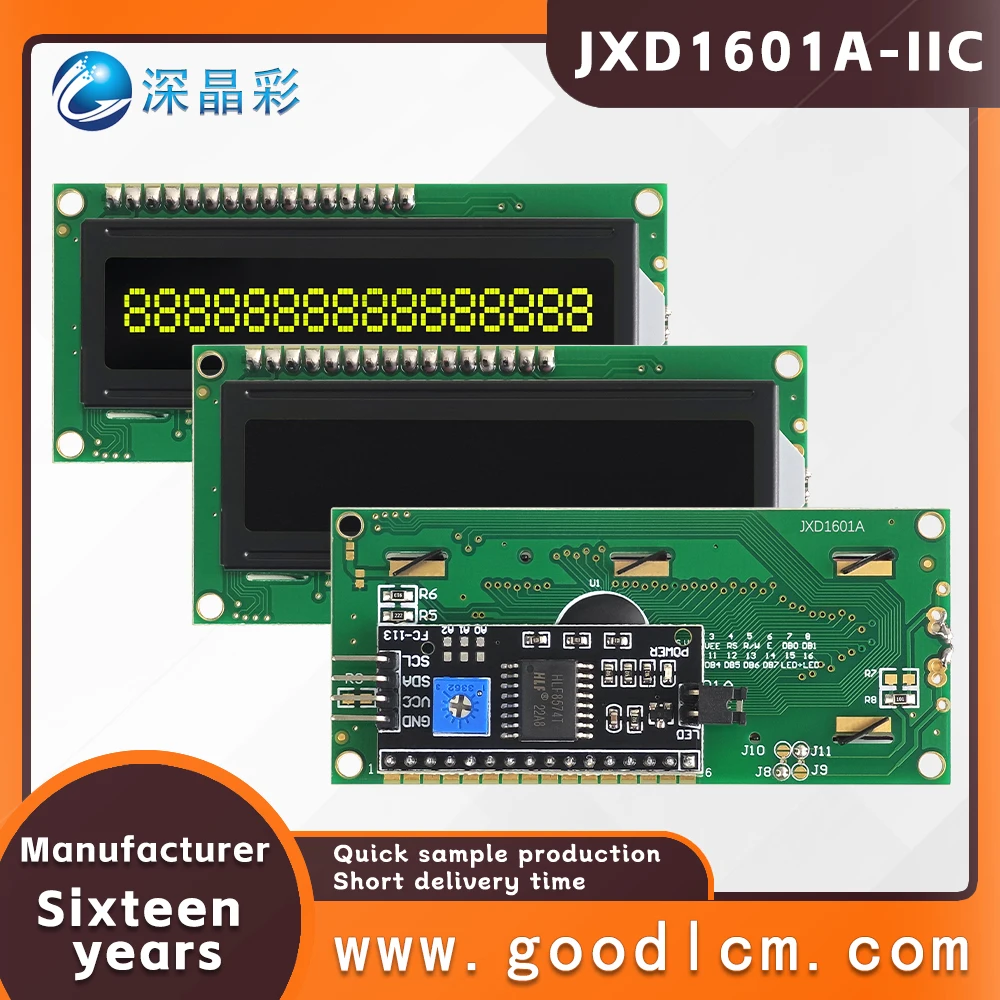 Small siz Russian language character screen dot matrix LCD display screen JXD1601A VA Yellow Negative LCM display module