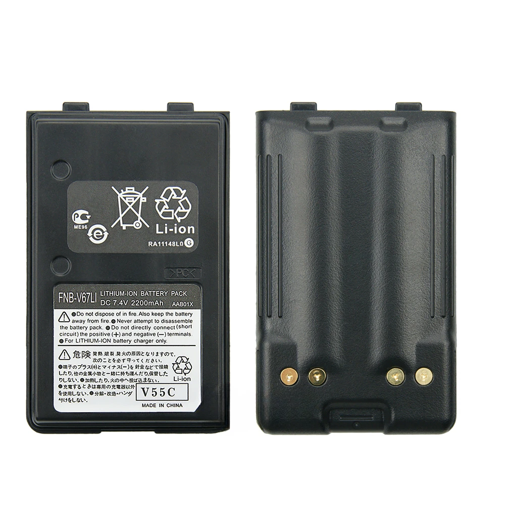 For YAESU FT60 FT60R FT60R VX110 VX120 VX146 VX150 VX160 VX180  VXA120 VX-A200 FT60 FT-60R Radio 2200mAh Replacement Battery