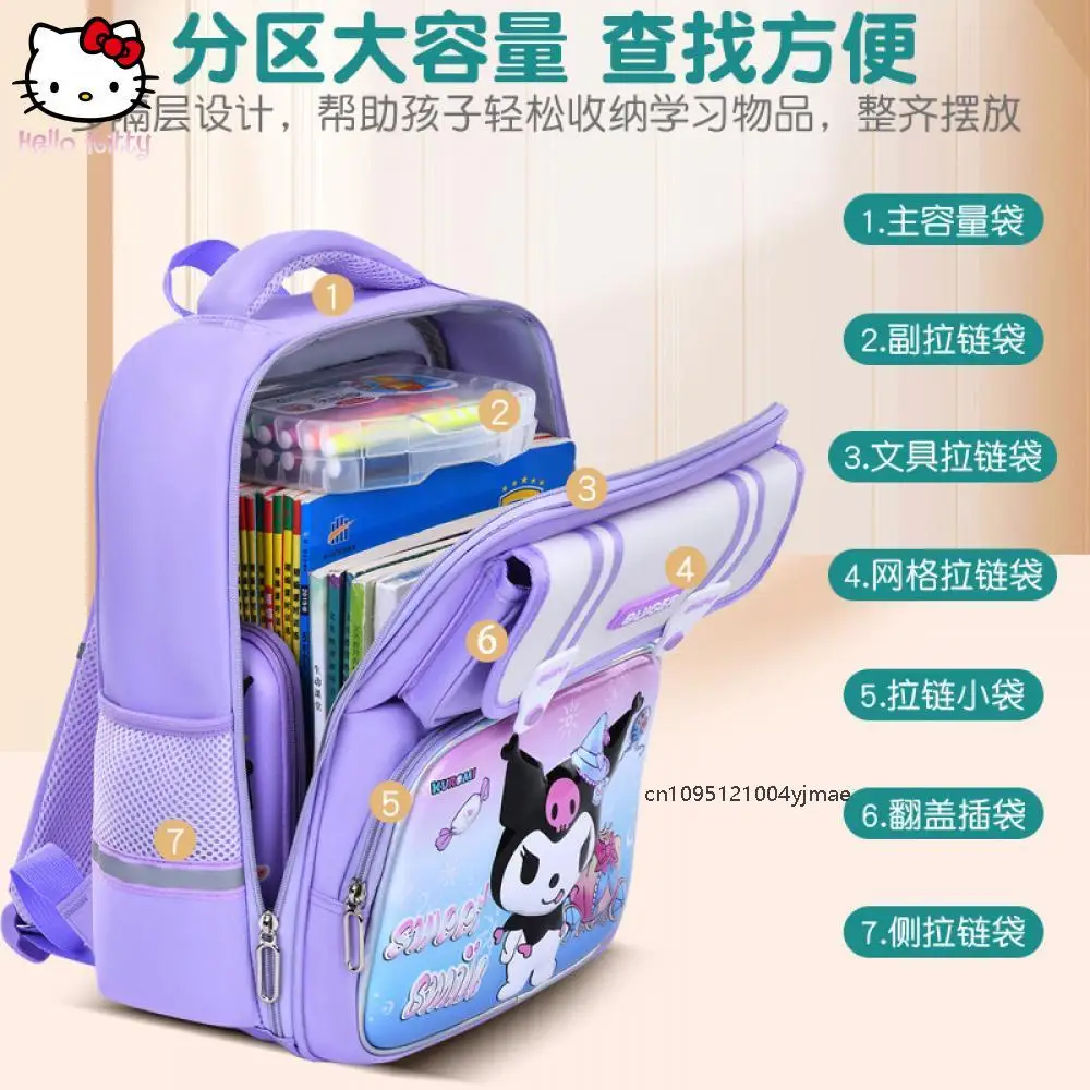 

New Sanrio Children's Schoolbag Anime Figure Kuromi Kawaii Cartoon Large Capacity Water Proof Super Light Breathable Melody Cute