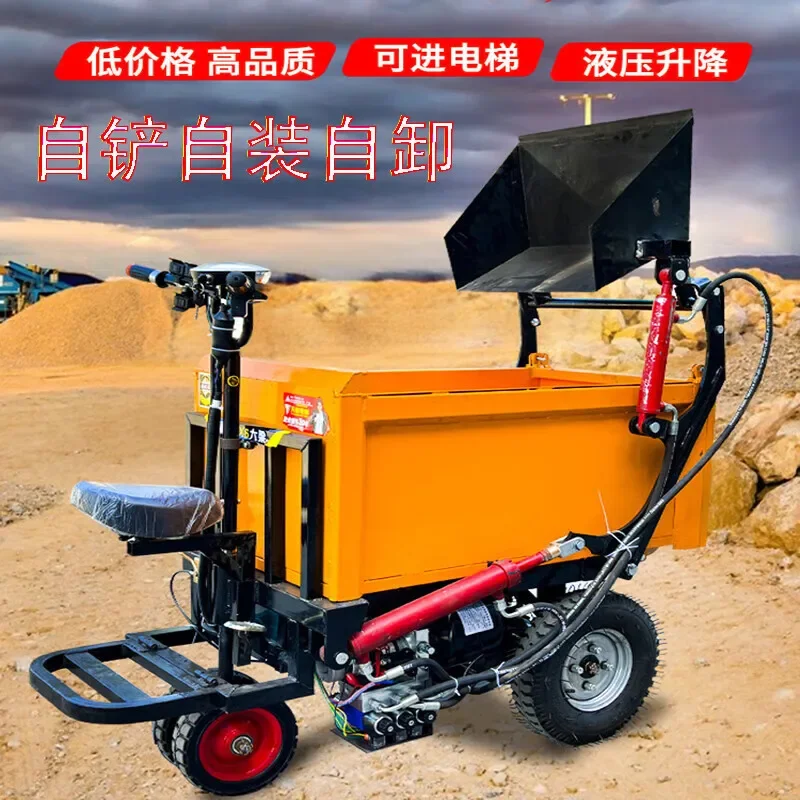 Dump dump truck Farm  cleaning truck Self-installed automatic cow and sheep  scraper Small electric manure cleaning forklift