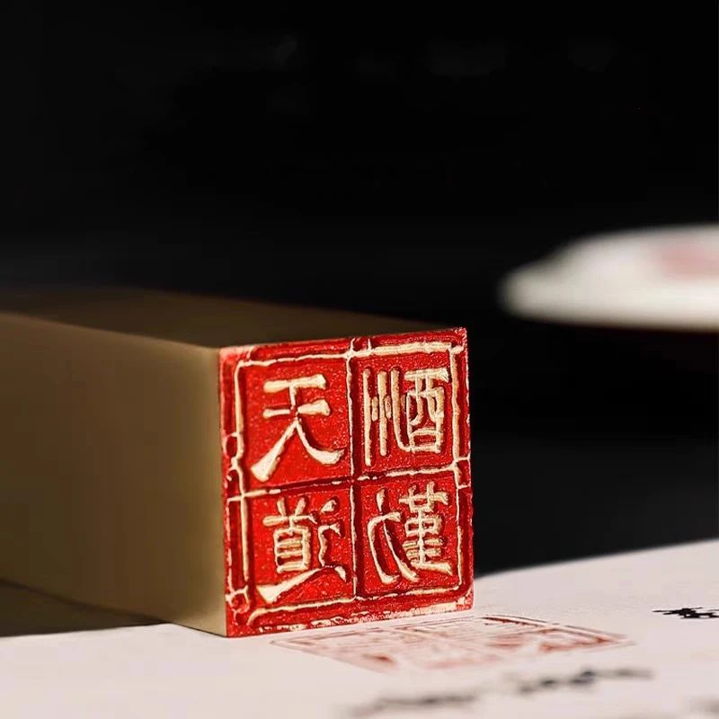 Customized Brass Personal Stamps Chinese Metal Stamp Artist Name Special Calligraphy Painting Stamp Exquisite Painter Brass Seal