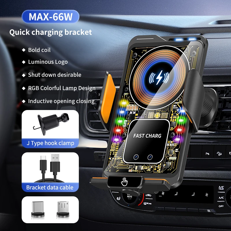 Max 66W Magnetic Car Phone Holder 15W Wireless Fast Charging Infrared Sensing with Light Touch Control for iPhone Android