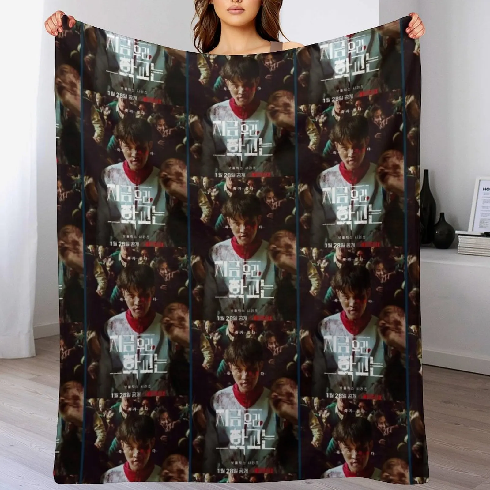 

All of us Throw Blanket Camping wednesday Cute Warm Blankets