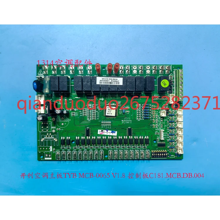 For Carrier Air Con… - image