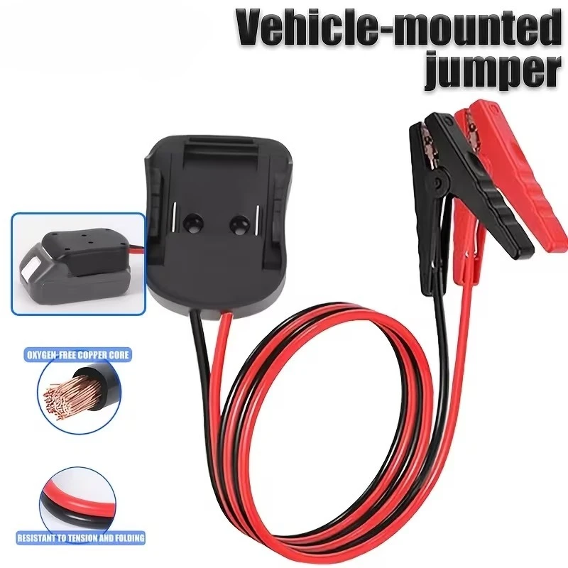 

Совместимый с 12AWG разъем стартера Makita для аккумуляторов — для проводов электроинструментов, автомобильных воспламенителей и автомобильных аварийных комплектов питания