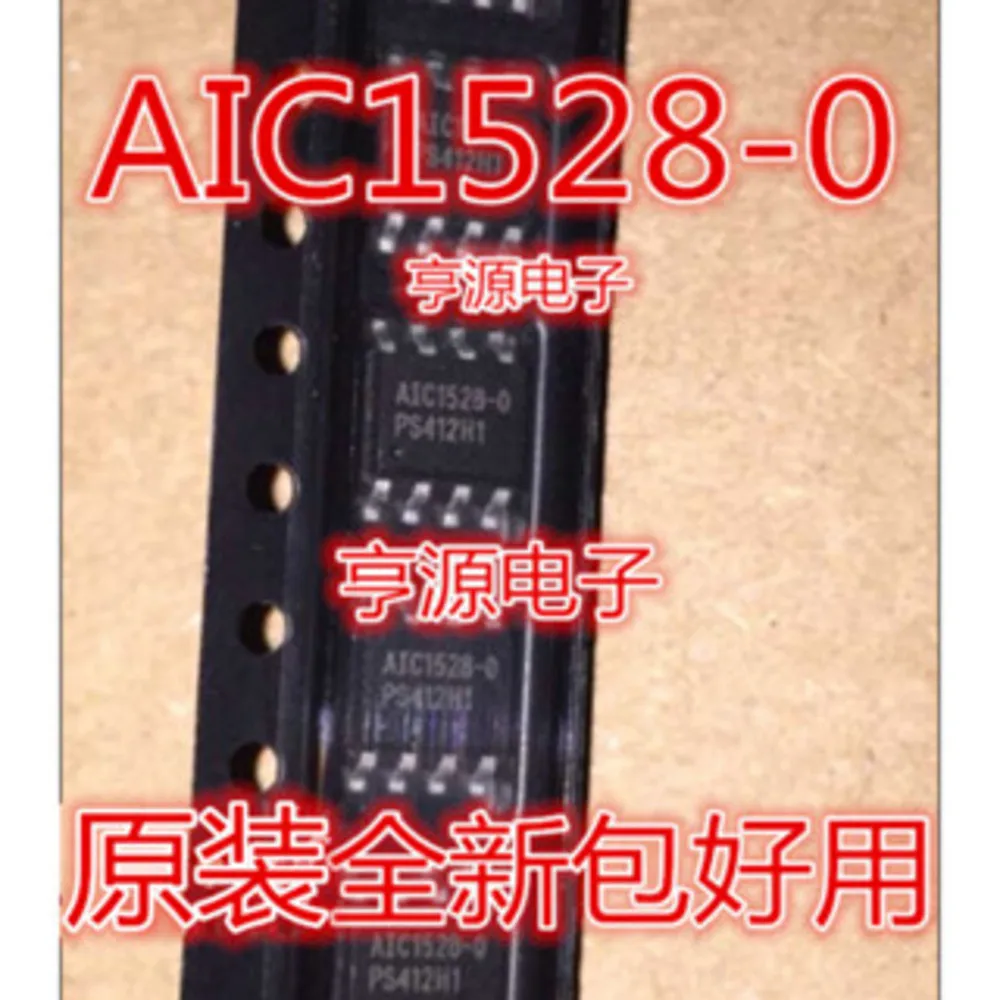 5pcs/lot AIC1528-0 AIC1528-0CS AIC1631-5 AIC1631-5CS APW7061 APW7061KC APW7120 APW7120KE-TRL SOP-8