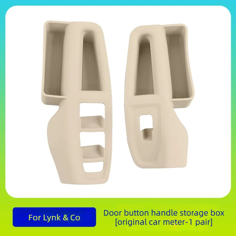 Door Storage Box Special For Lynk & Co 08 2023-2025 Car Handle Protection Car Interior Decoration Modification Accessories Tools