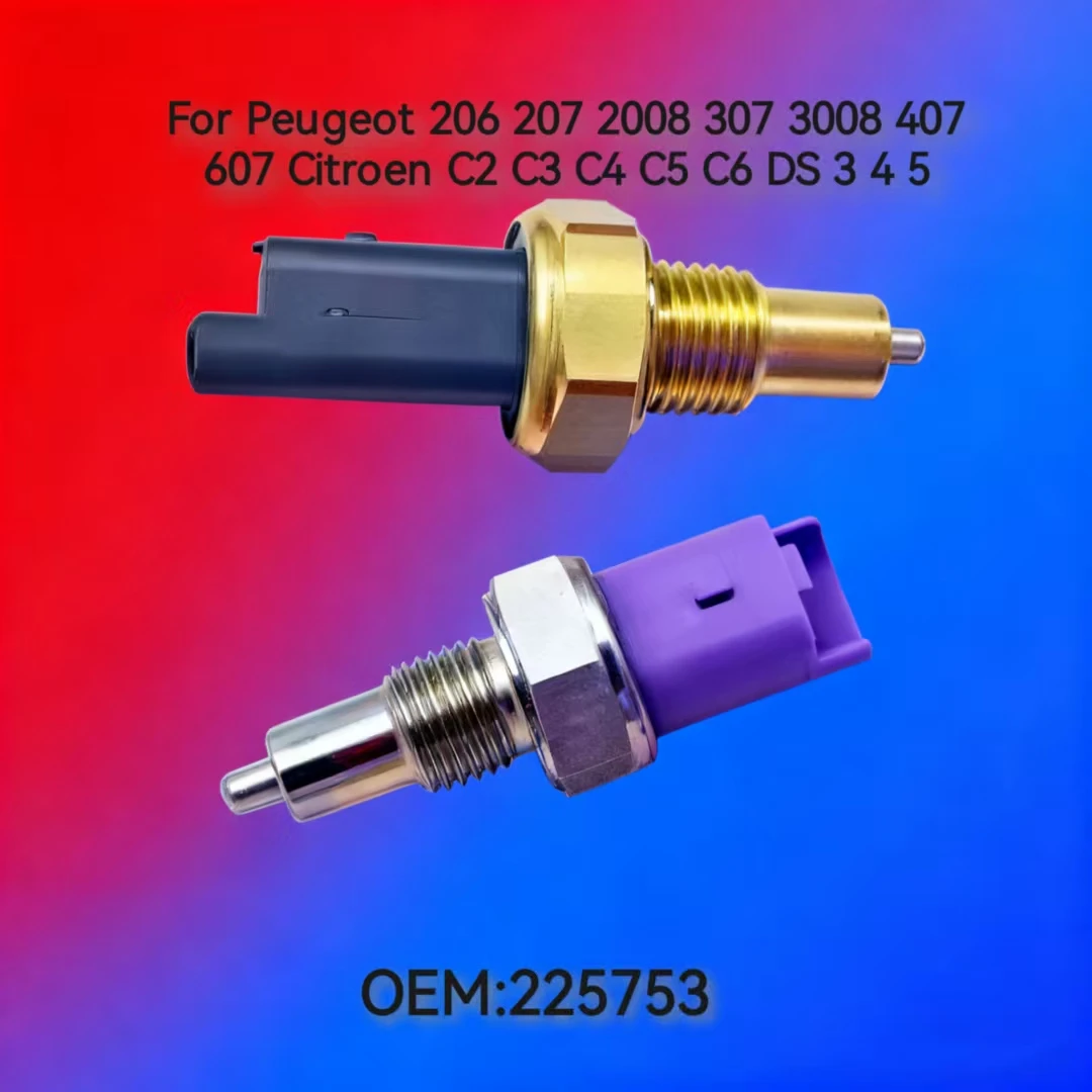 225753 For Peugeot …