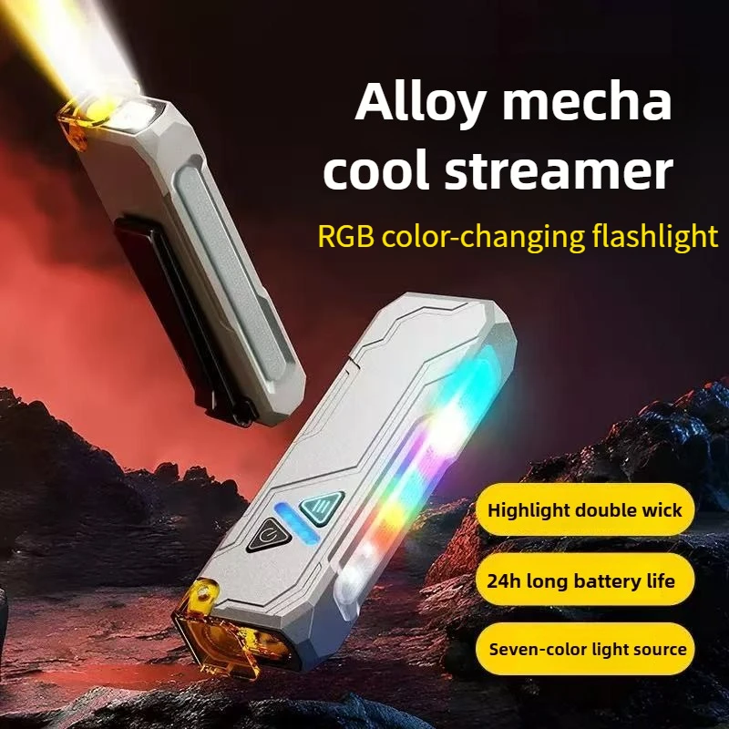 

Алюминиевый супер яркий фонарик портативный RGB перезаряжаемый многофункциональный магнитный рабочий фонарь открытый кемпинг дальние фонари