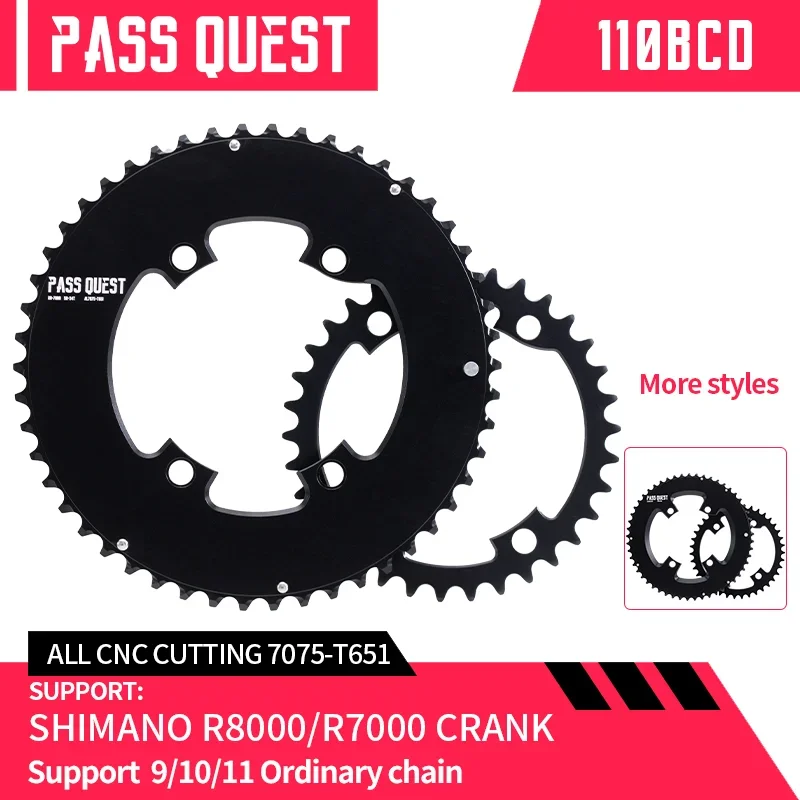 

PASS QUEST 110BCD Double Chainring 4-Bolt 50-34T 52-36T 53-39T 54-40T 2X Sprocket AERO for Shimano UT105 R8000/R7000