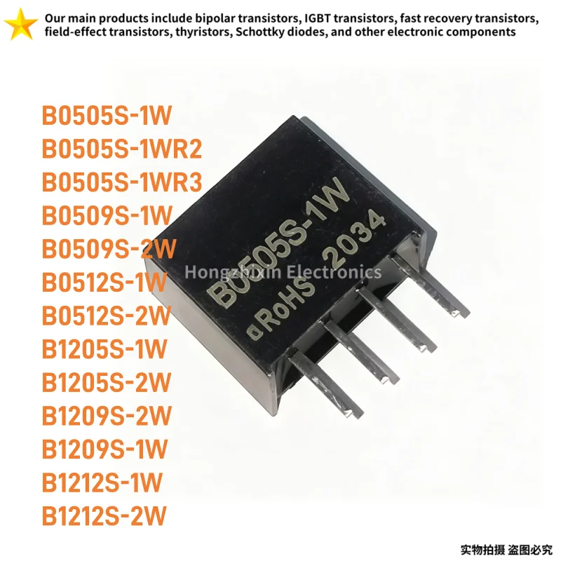 B0505S-1W B0505S-1WR2 B0505S-1WR3 B0509S-1W B0509S-2W B0512S-1W B0512S-2W B12 B1209S-1W05 B1209S-2WS-1W B1205S-2W B1212S-1W