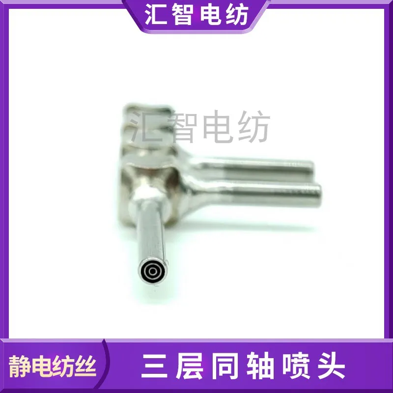 Three-layer Coaxial Nozzle Three-channel Nozzle Electrospinning Melting Wet Microflow Shell Core Core Hollow Fiber