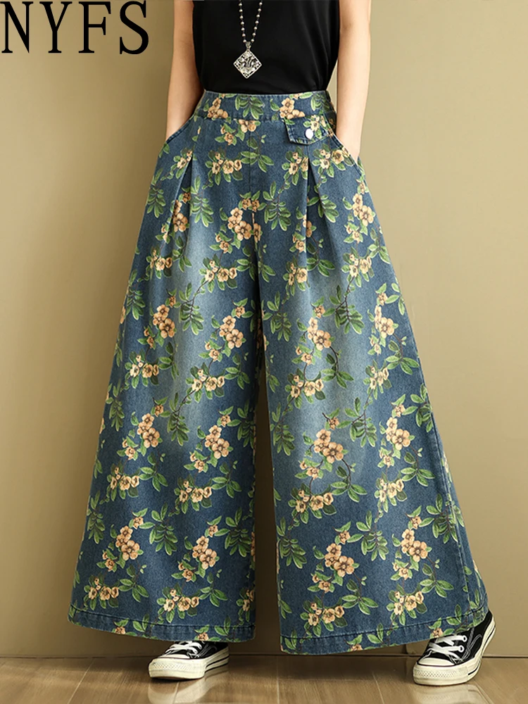 

NYFS 2025 New Spring Summer Vintage Woman Jeans Loose Plus size Thin Style Print Trousers Elastic Waist Denim Wide Leg Pants
