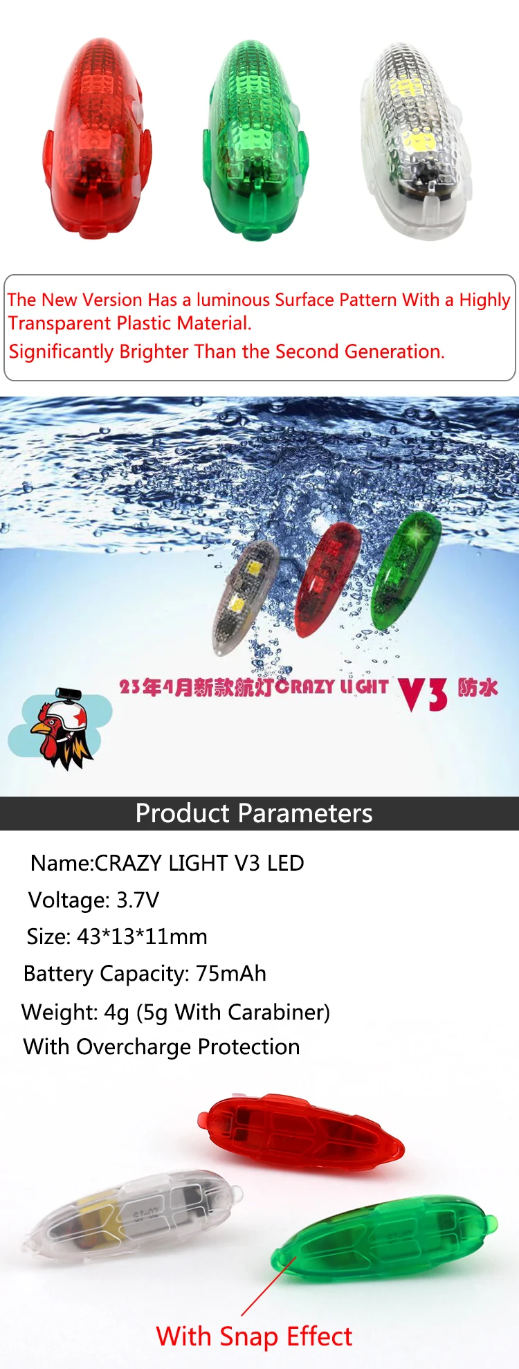 CRAZY LIGHT V3 Wasserdichtes Luftlicht LED-Licht für Starrflügel-FPV-RC-Flugzeuge und Traversiermaschinen, Nachtfluglicht – Detail 3