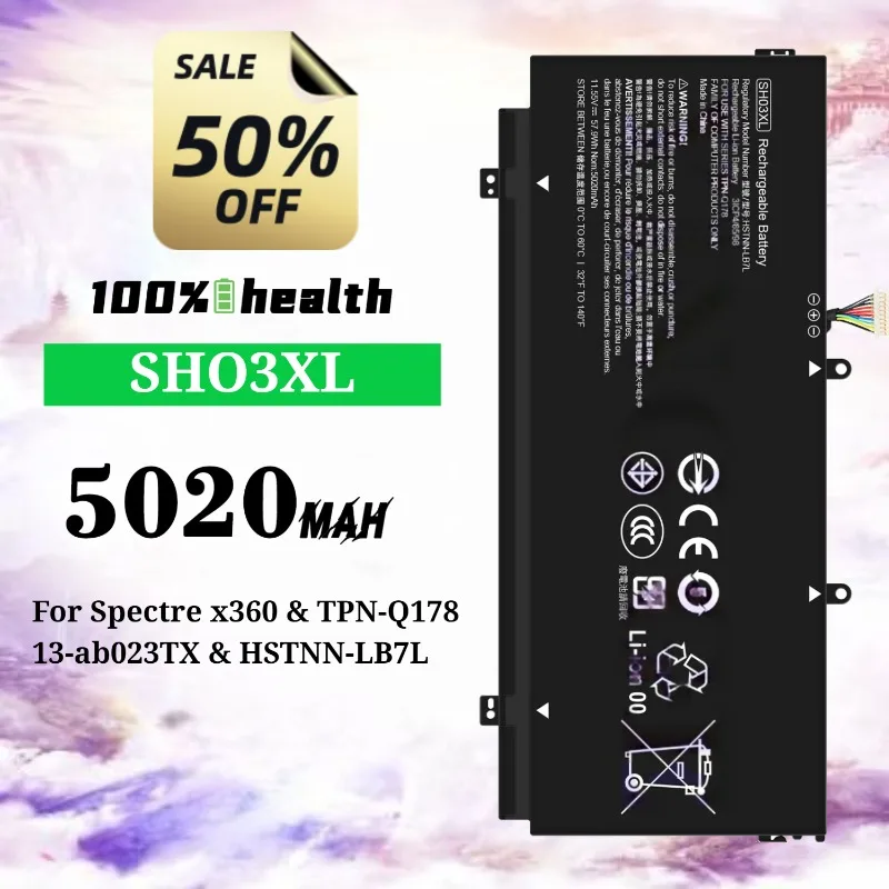

SH03XL 5020mAh Laptop Battery Compatible with HP Spectre x360/TPN-Q178/13-ab023TX Lithium Rechargeable Battery