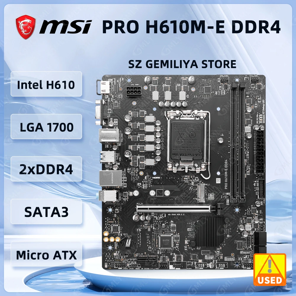 Msi Pro H610M-E DDR… - image