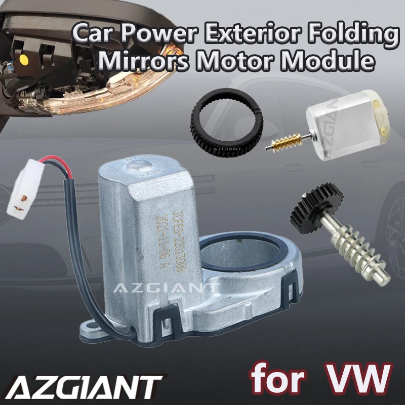 

AZGIANT для VW Passat B7 CC Tiguan MK1 Scirocco EOS Sharan II MK2 Автомобильные внешние складные зеркала Модуль двигателя R L аксессуар