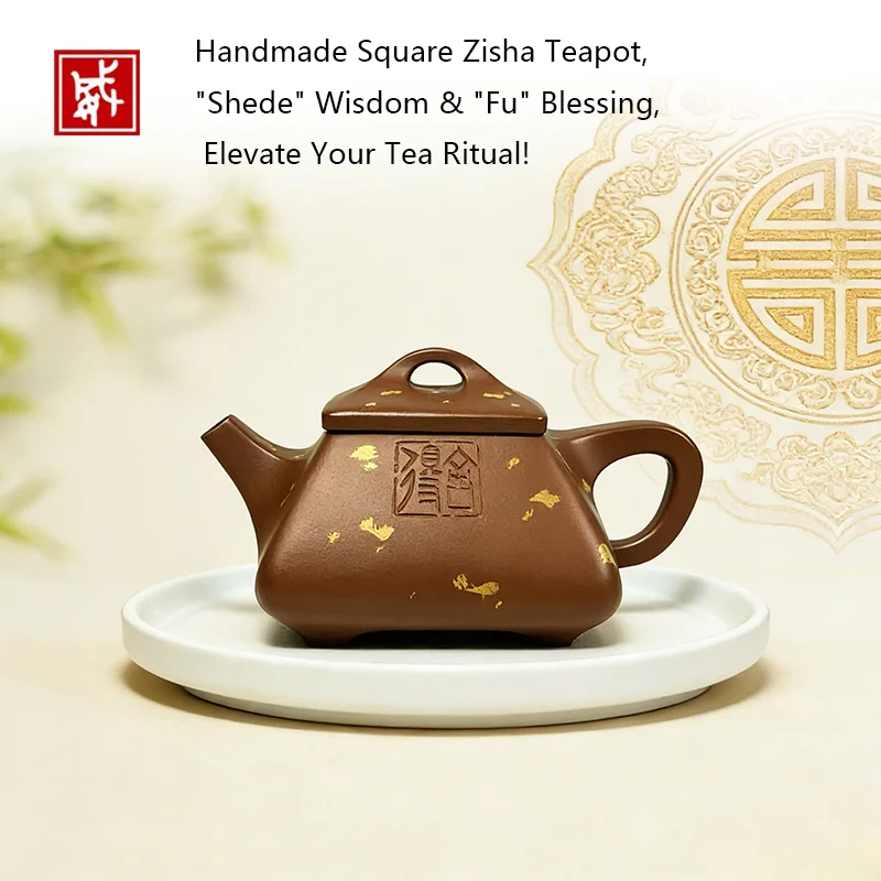 

Чайник Dawei из тонкой керамики ручной работы, квадратный, из исинской глины цзыша, 250 мл, оригинальный чайник из фиолетовой глины с резьбой Шэде и иероглифом Фу, предзаказ