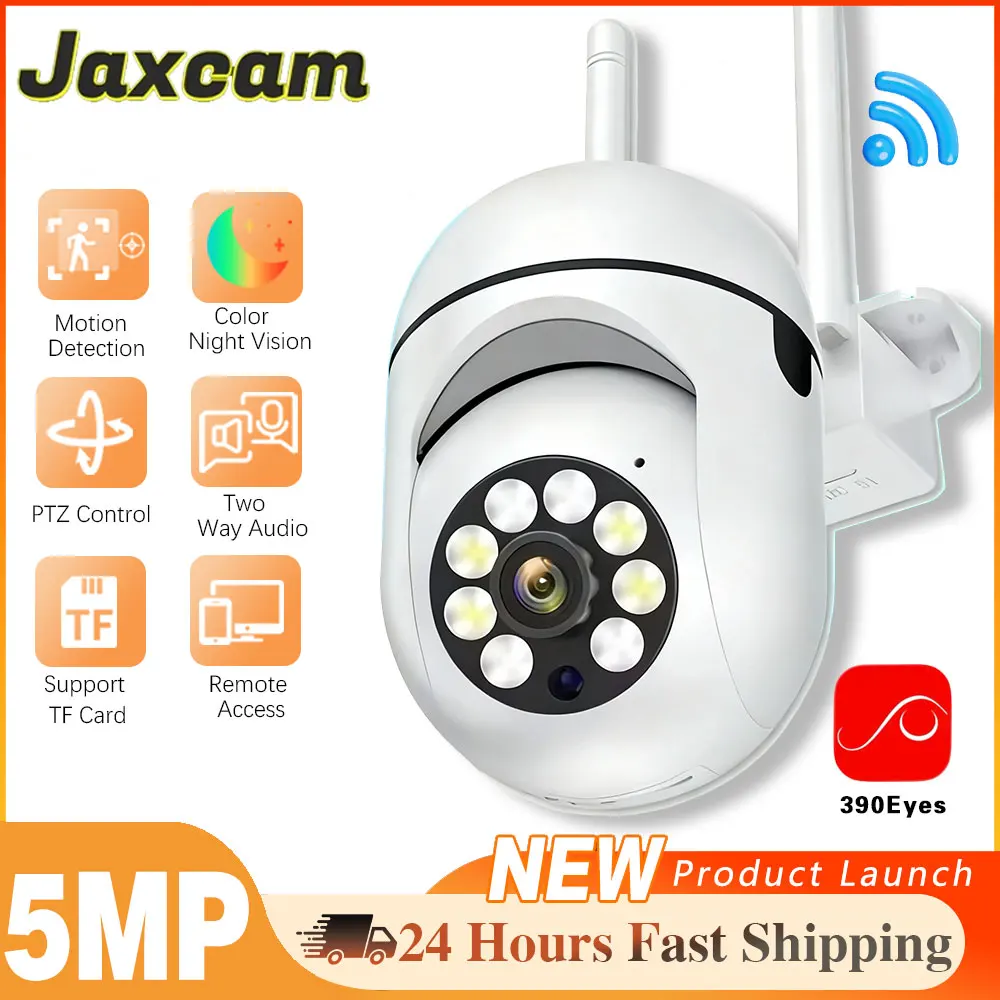 

5MP Wi-Fi PTZ Мини-камера Внутренняя камера наблюдения для обнаружения человека Домашний монитор Защита безопасности IP-камера Carecam Pro APP