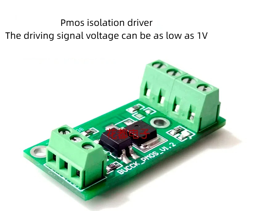 placa-de-circuito-de-acionamento-pmos-tubo-de-efeito-de-campo-isolamento-microcontrolador-pwm-modulo-de-controle-de-sinal-io-controle-industrial