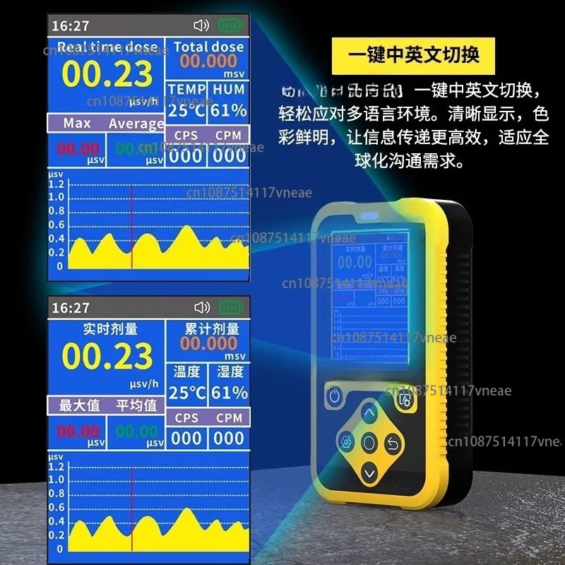 Nuclear Wastewater Contamination Radioactivity Test Cover Counter Personal Dose Alarm Instrument