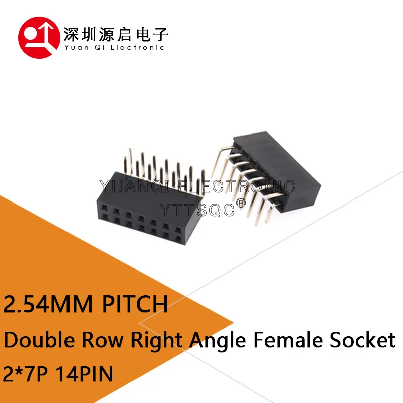 20PCS 2X7 Pin 14P D…