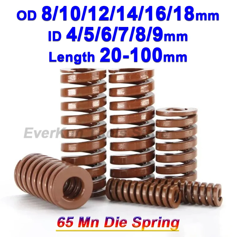 Die Mold Springs Heavy Load Brown Spiral Stamping Compression Mould Spring OD 8 10 12 14 16 18mm Length 20 25 30 35 40 45-100mm