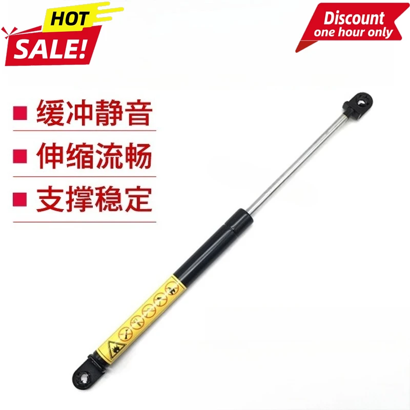 

Excavator Accessories for Lovol 85/Yuchai 85/Xugong 60/Kaiyuan 60 Front Gear Glass Support Rod Front Gas Barrier Spring