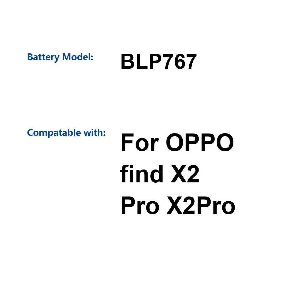 

Высокая совместимость, 2100 мАч, замена премиум-класса BLP767 для аккумулятора мобильного телефона Oppo Find X2 Pro