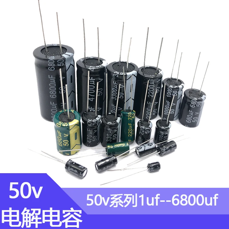 50V 1uf 4.7uf 10uf 47uf 100uf 220uf 470u 3300uf 4700uf 6800uf Aluminum Electrolytic Capacitor