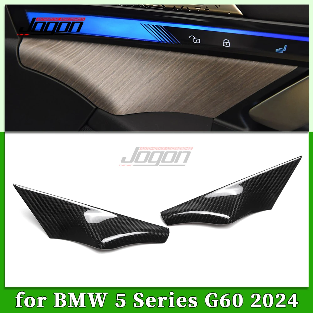 For BMW 5 Series G60 G61 G68 2024 2025 2Pcs Carbon Fiber Car Interior Front Door Handle Panel Cover Sticker Trim Accessories