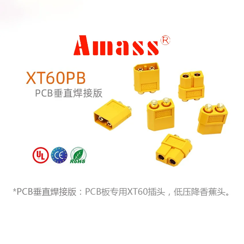 Imagem -03 - Amass-power Battery Plugs Xt60pb Modelo de Aeronave Xt60upb Pcb Vertical Welding Versão Pares Novo Original