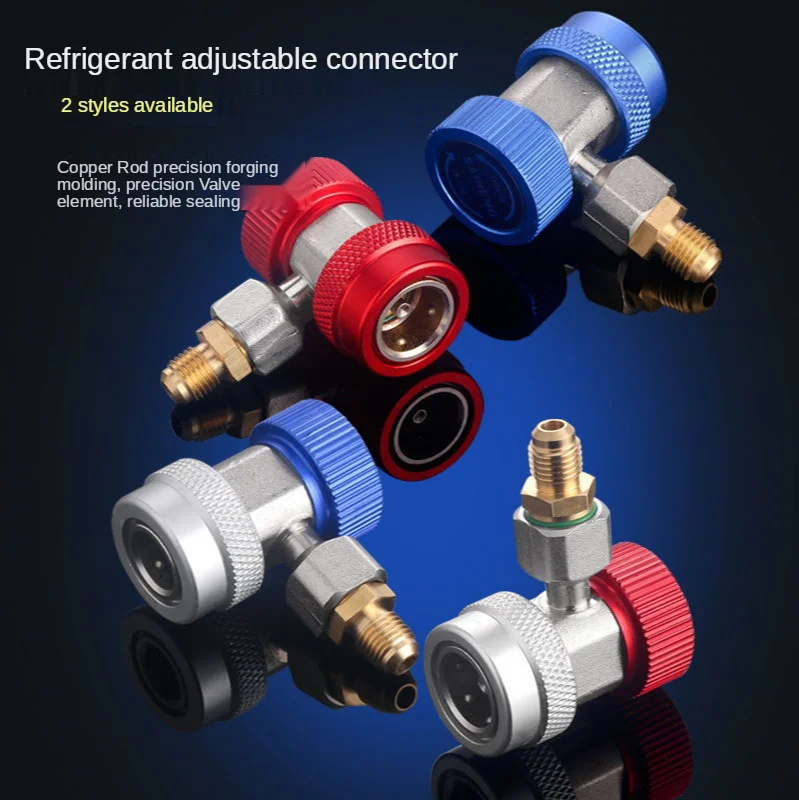 R134A R1234yf Freon H/L Auto Car Adattatori per connettori ad attacco rapido per aria condizionata Refrigerante Set di manometri collettori