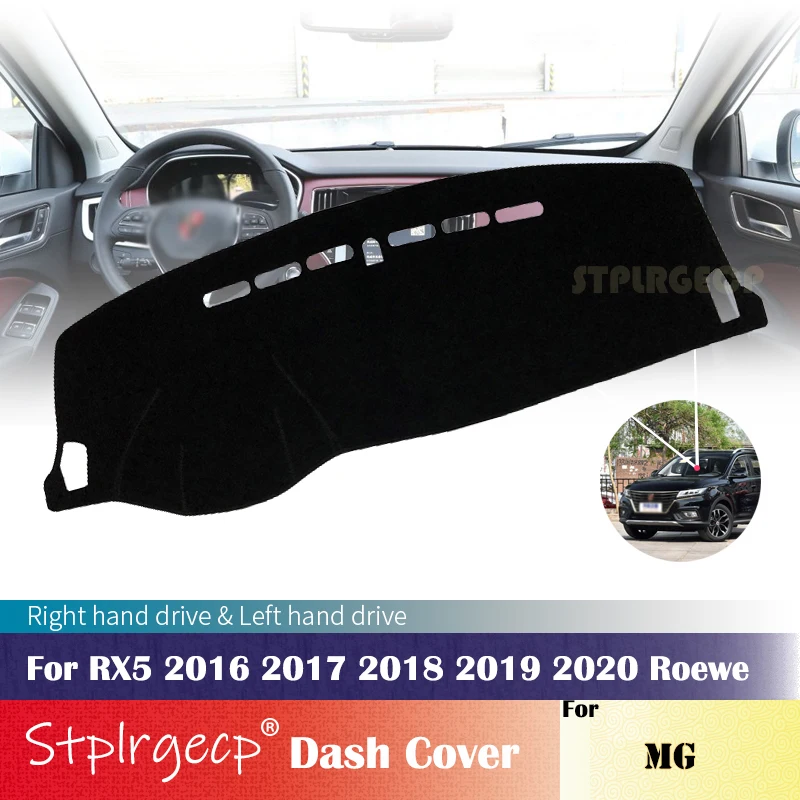 for MG RX5 2016 2017 2018 2019 2020 Roewe Anti-Slip Dashboard Cover Protective Pad Car Accessories Sunshade Carpet