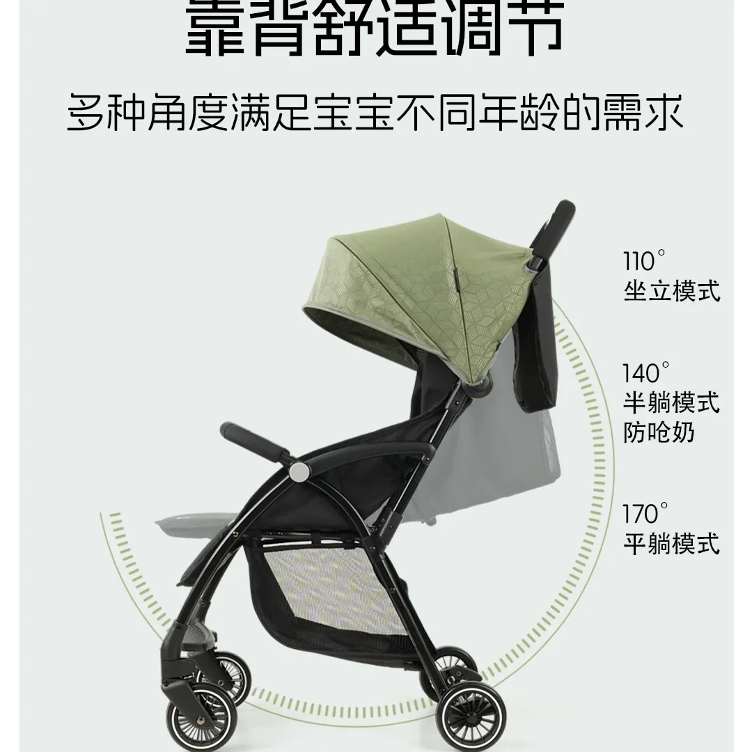 Baby Strollers Lightweight Portable Foldable Shock-absorbing Four-wheel Handcart for 0-3 Year Old Baby Strollers