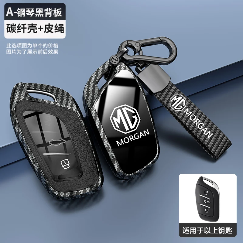 New Zinc Alloy Leather Car Key Case Cover Key Bag Protection For