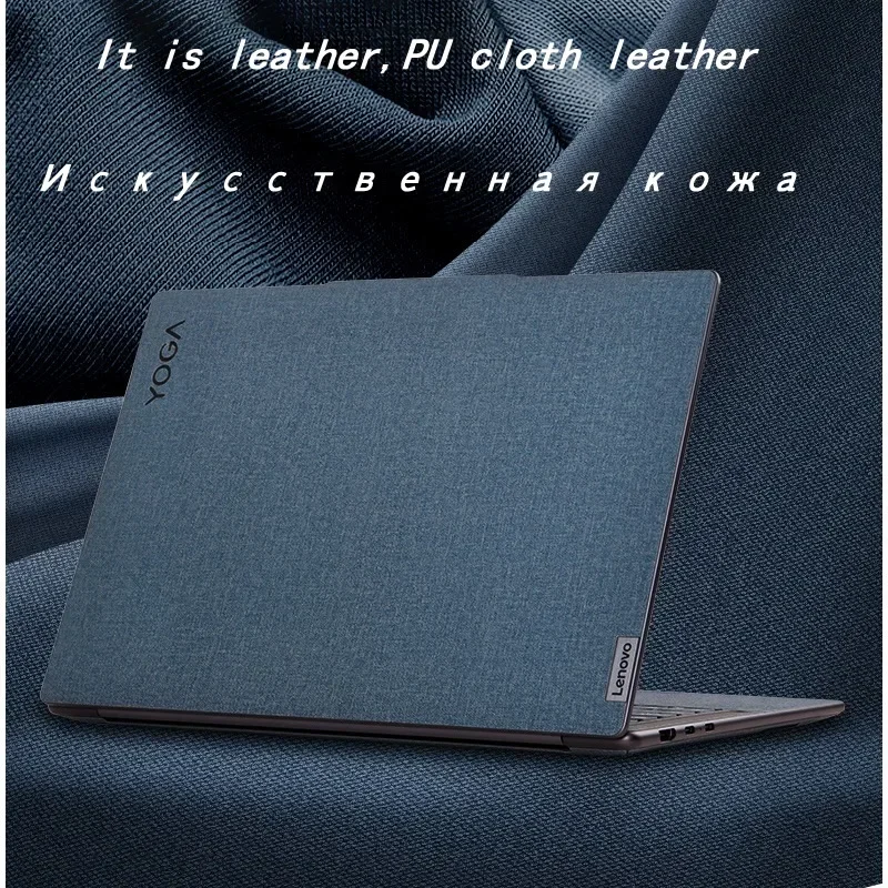 

PU Cloth leather Skin Laptop Stickers for Lenovo Yoga Pro 7 14IRH8 2023 YOGA 7 14ITLR YOGA Slim 7 Pro 14 Yoga Pro 9i 16"