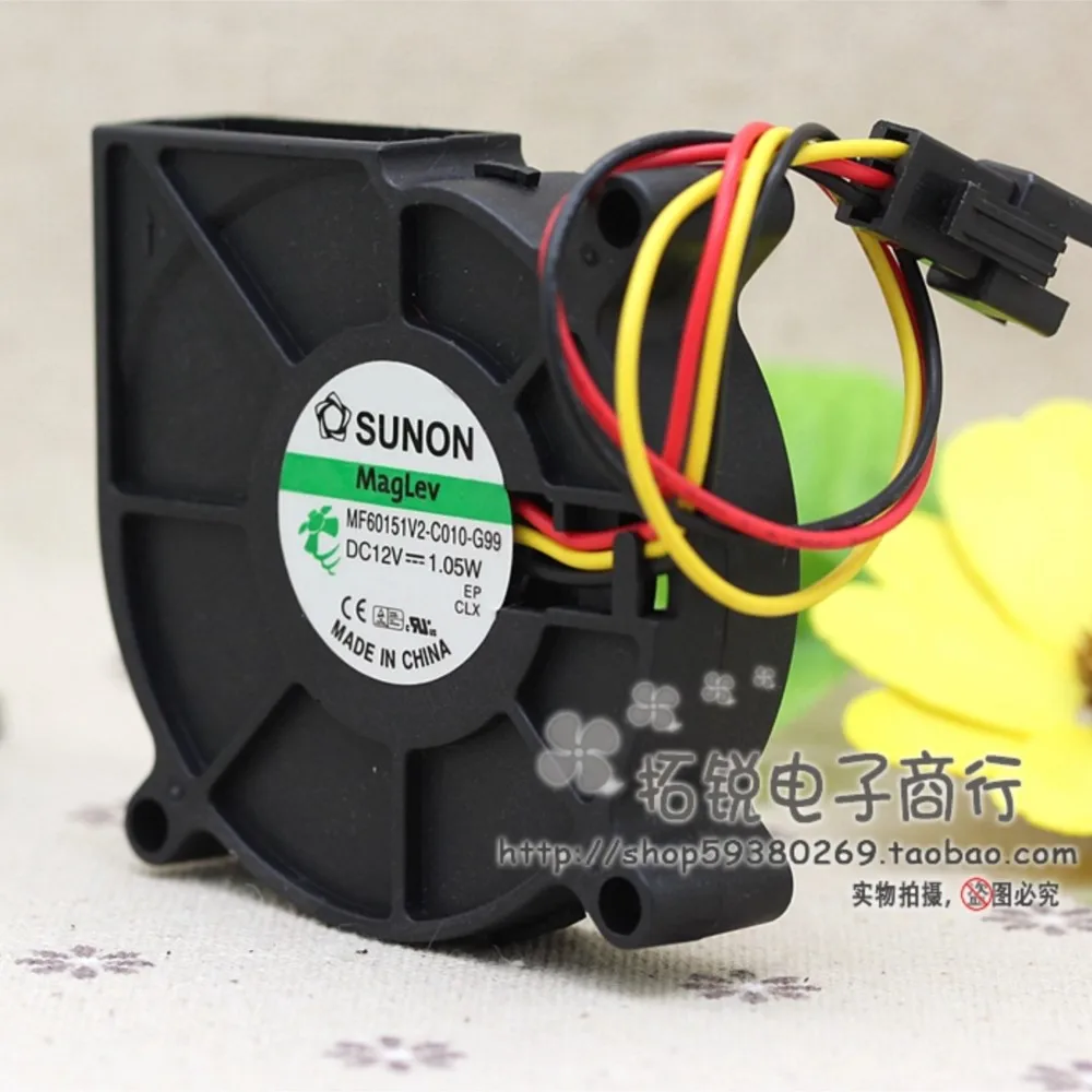 저소음 터보팬 유압 마그네틱 베어링, 고효율 냉각 선풍기, Sunon MF60151V2-C010-G99 60mm 선풍기, 12V 1.05W, 6cm
