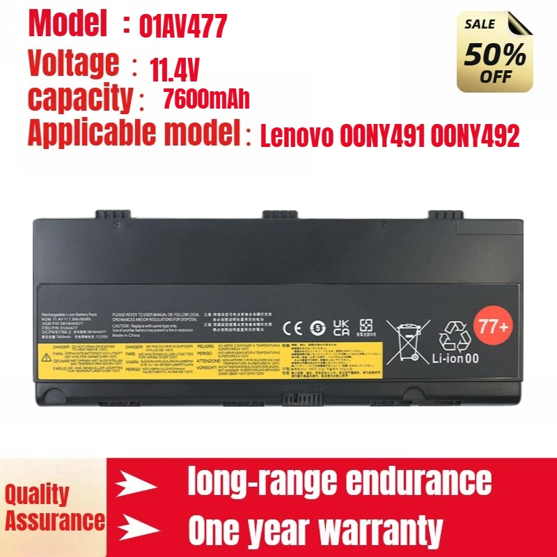 

Для Lenovo 00NY491 00NY492 Аккумулятор для ноутбука 01AV477 01AV496 L17L6P51 11,4 В 7600 мАч